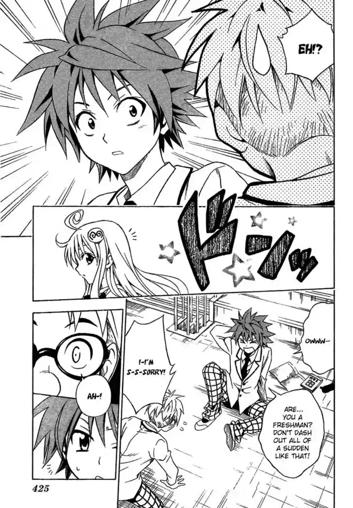 To-LOVE-Ru 52