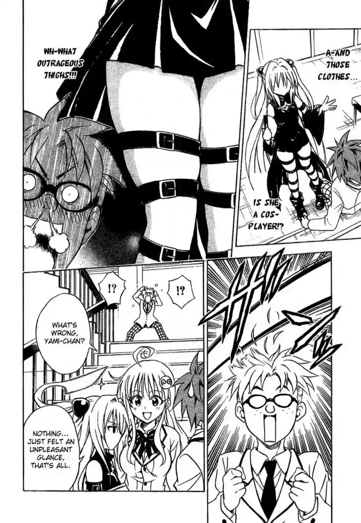 To-LOVE-Ru 52
