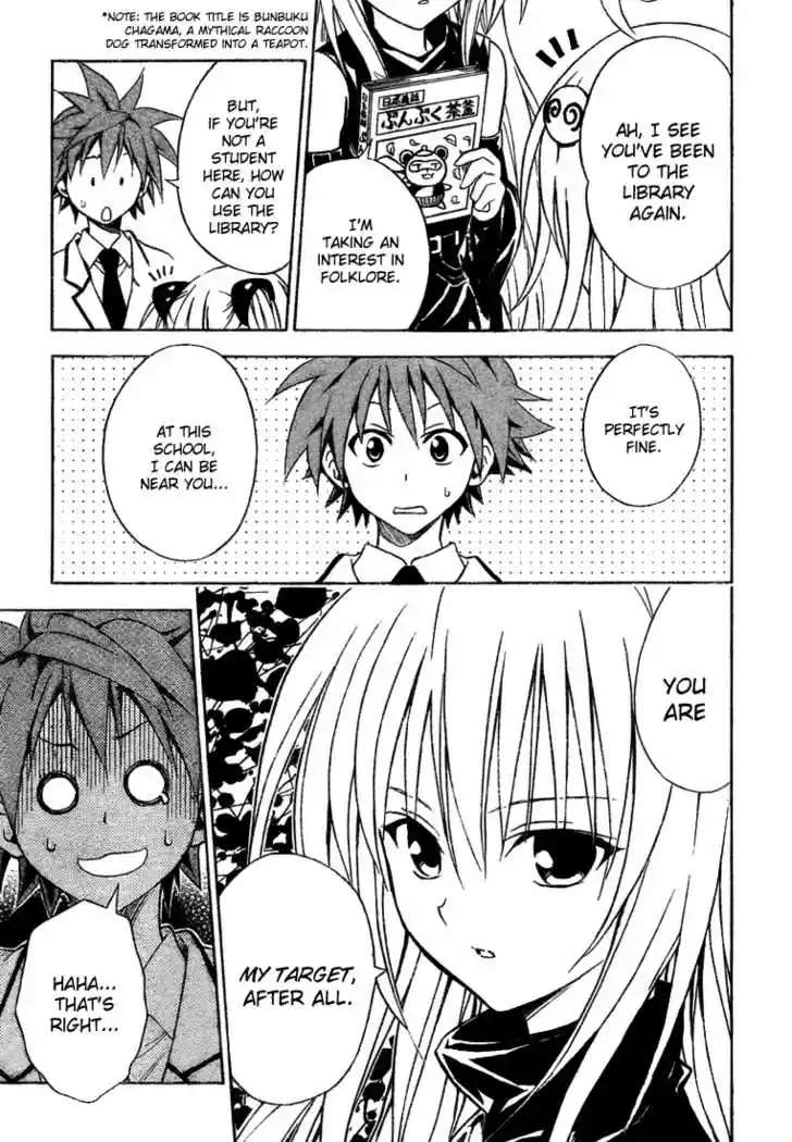 To-LOVE-Ru 52