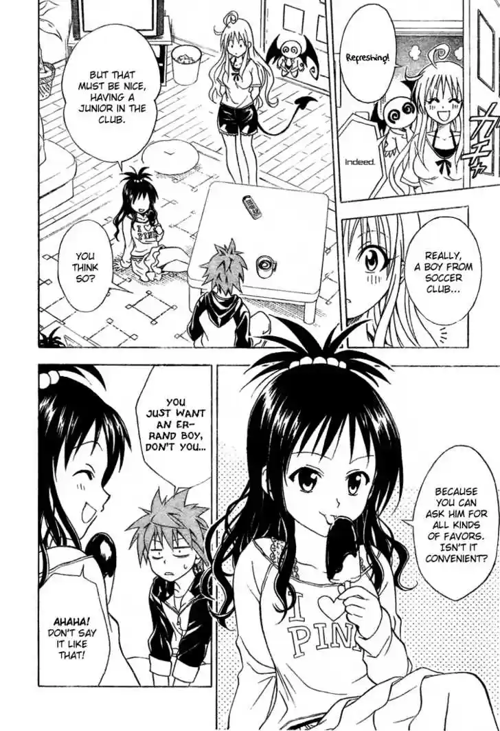 To-LOVE-Ru 52