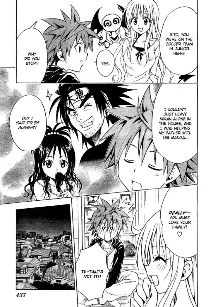 To-LOVE-Ru 52