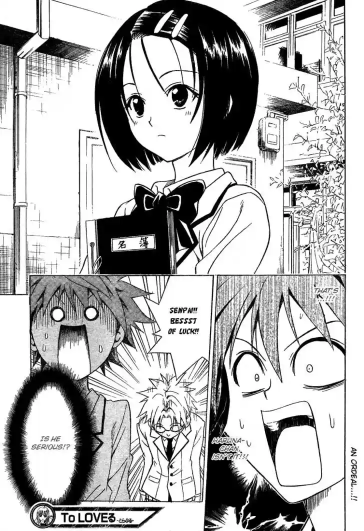 To-LOVE-Ru 52