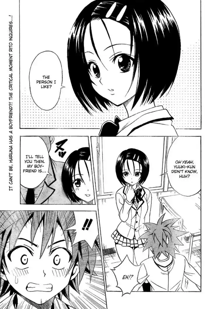 To-LOVE-Ru 53