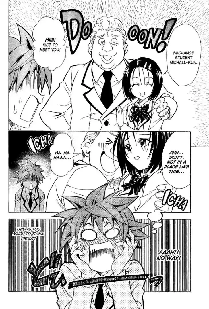 To-LOVE-Ru 53