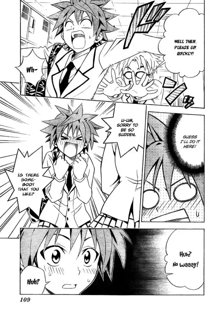 To-LOVE-Ru 53