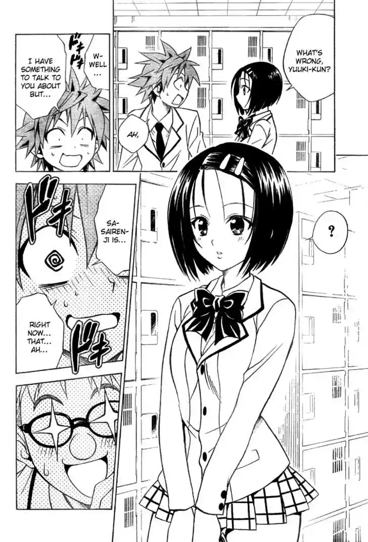 To-LOVE-Ru 53