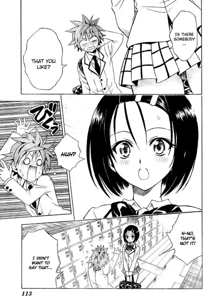 To-LOVE-Ru 53