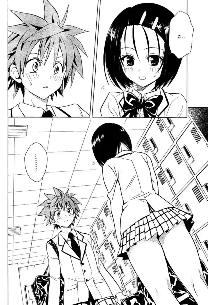 To-LOVE-Ru 53