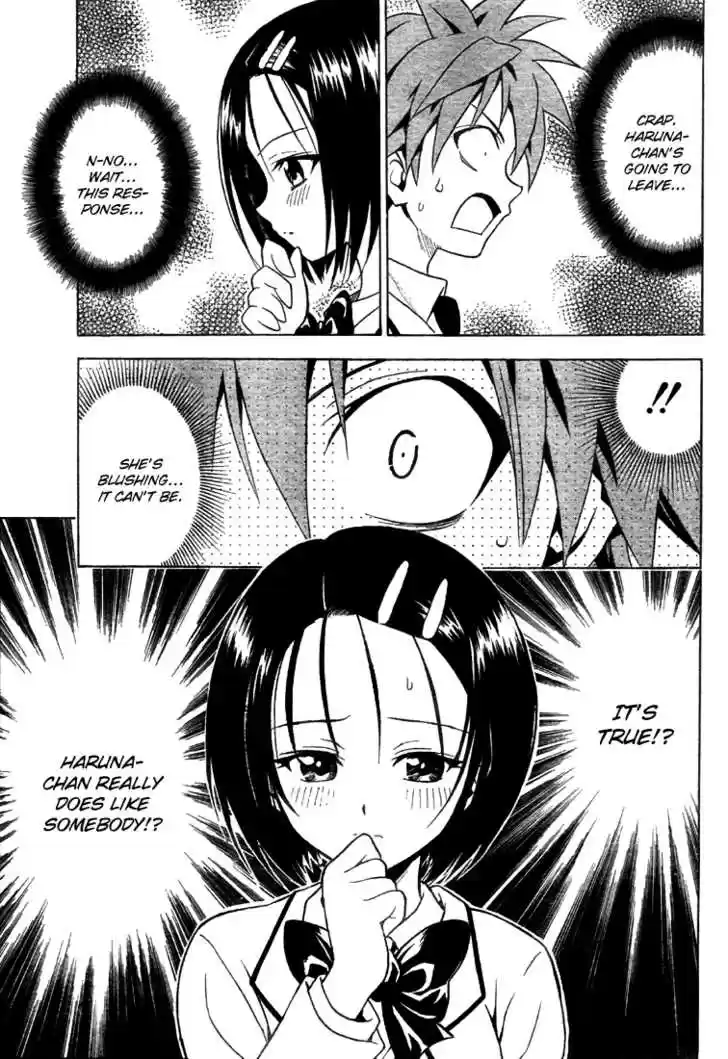 To-LOVE-Ru 53