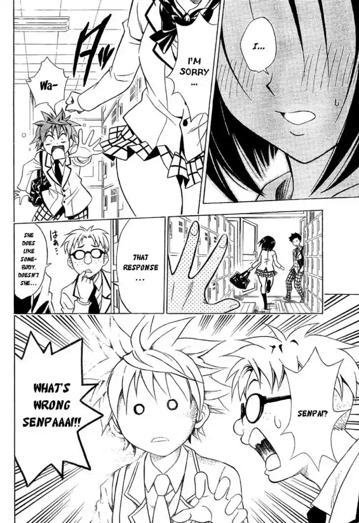 To-LOVE-Ru 53