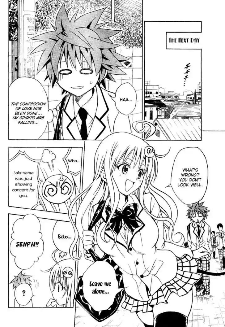 To-LOVE-Ru 53