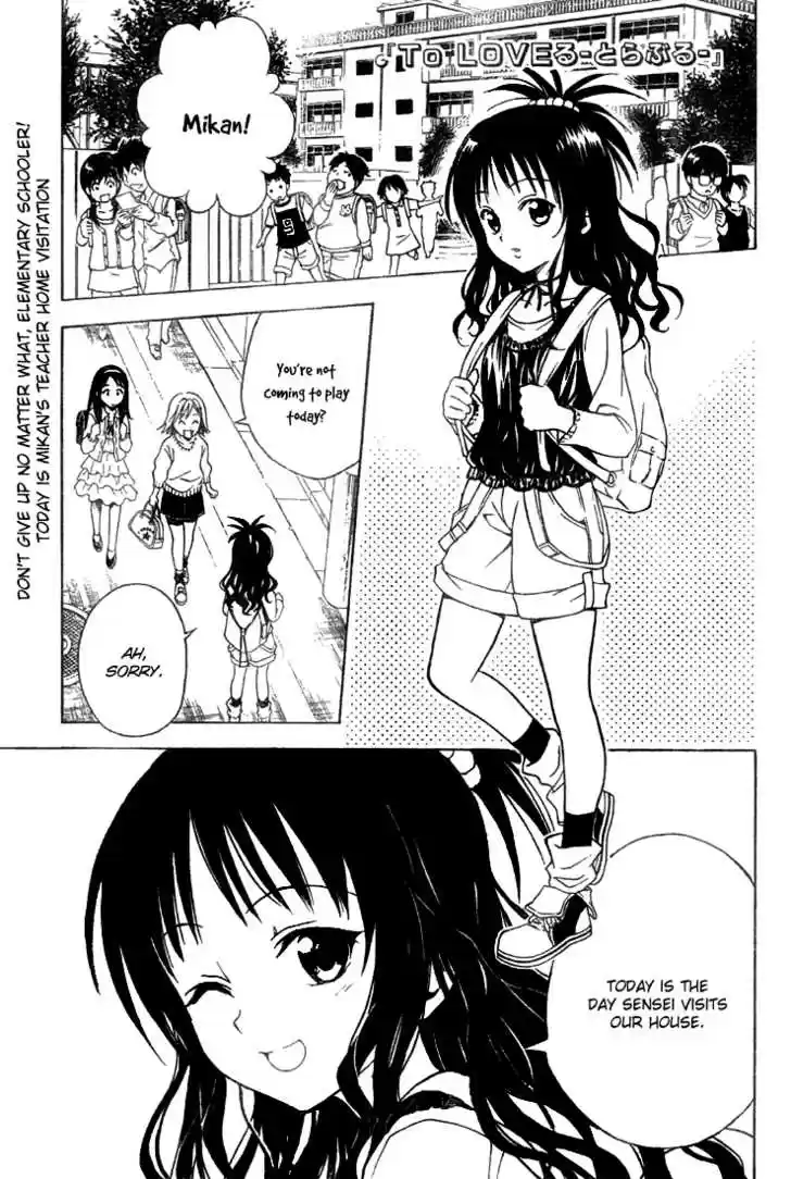 To-LOVE-Ru 54