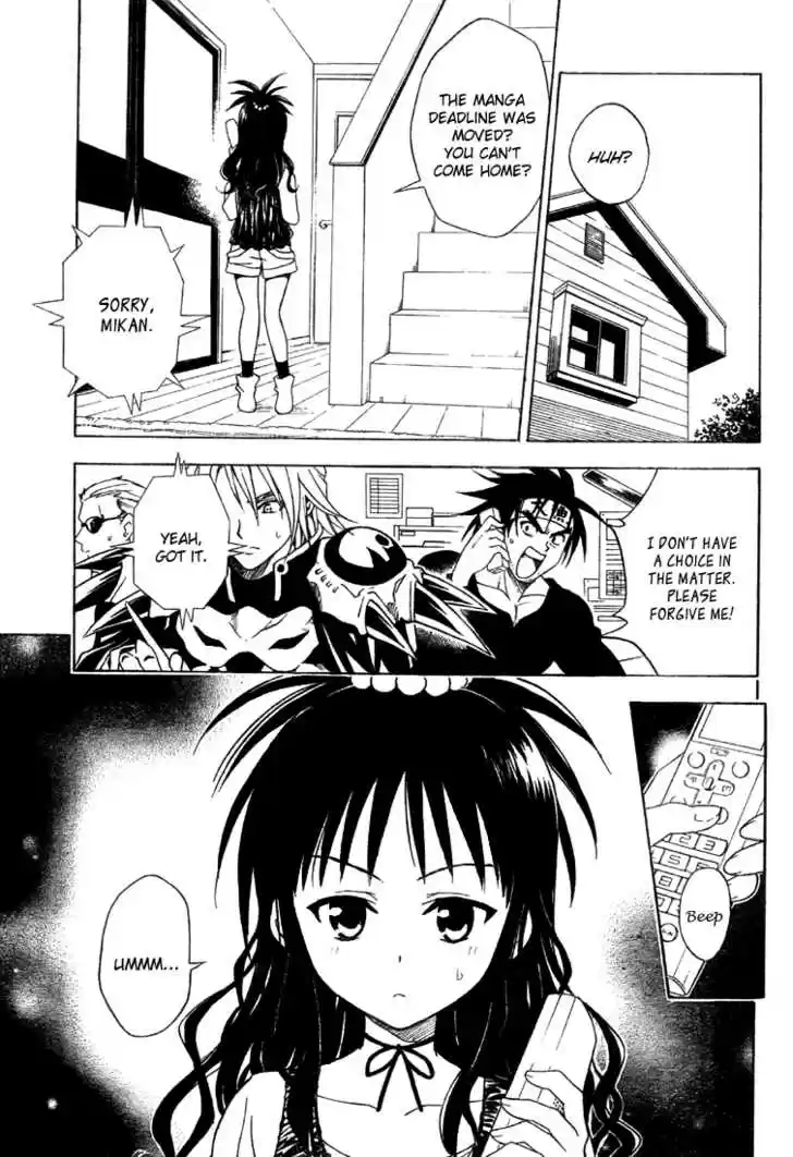 To-LOVE-Ru 54
