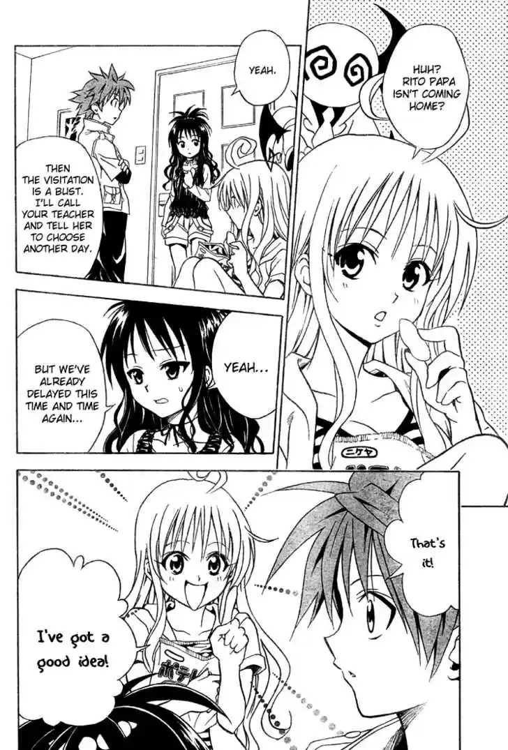 To-LOVE-Ru 54