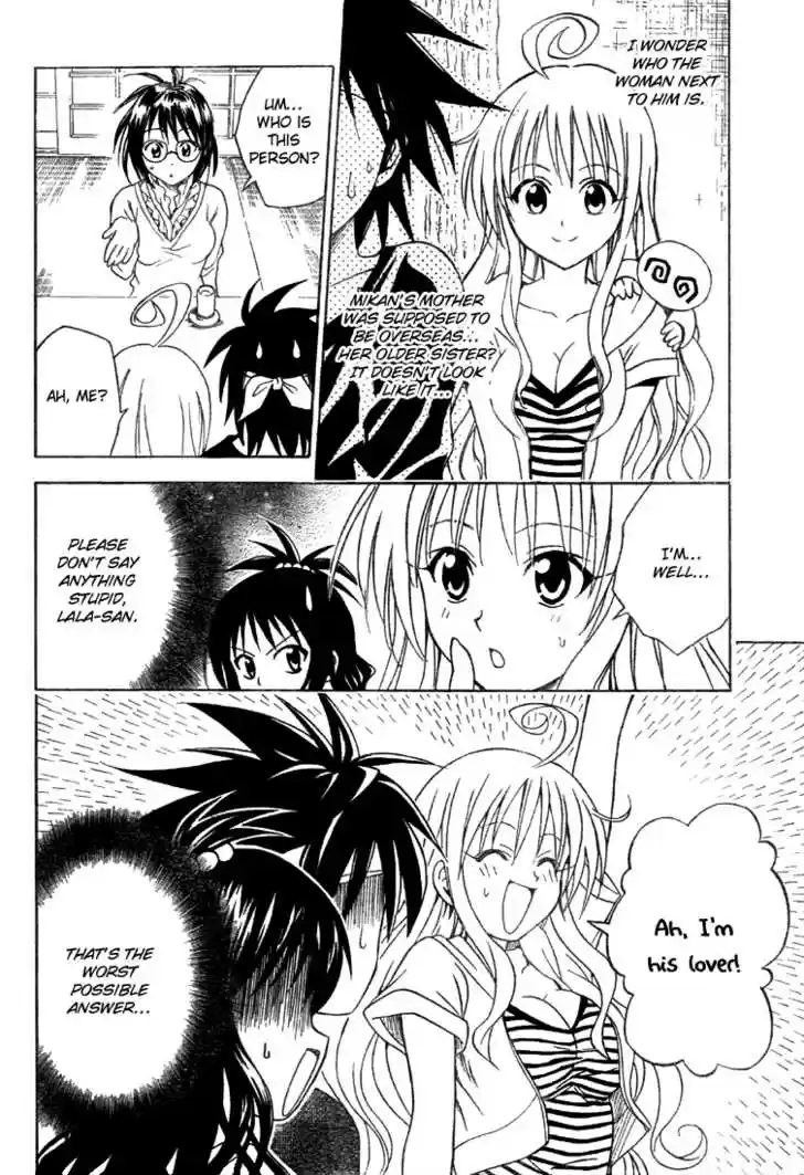 To-LOVE-Ru 54