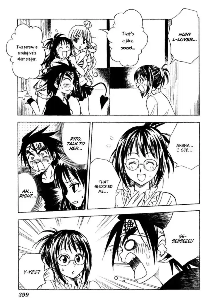 To-LOVE-Ru 54