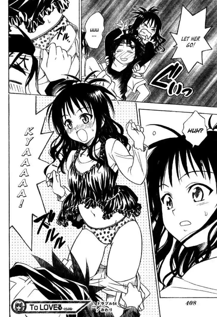 To-LOVE-Ru 54
