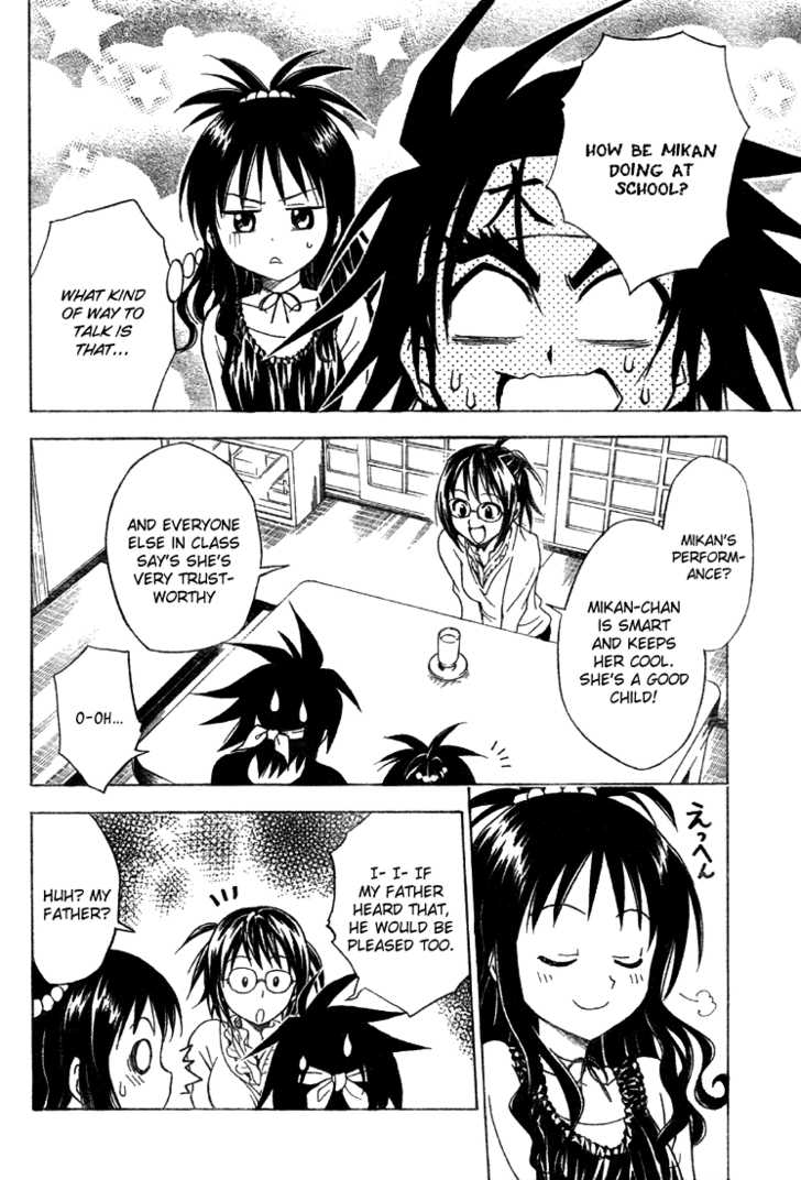 To LOVE Ru 54