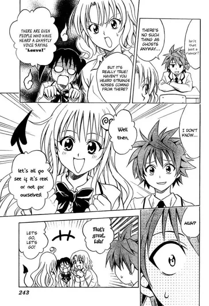 To-LOVE-Ru 55
