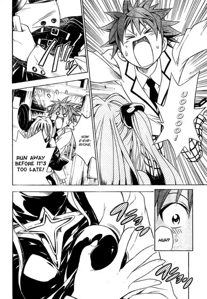 To-LOVE-Ru 55