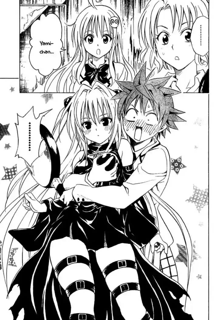To-LOVE-Ru 55