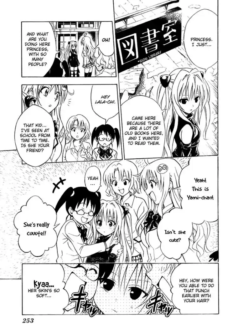 To-LOVE-Ru 55