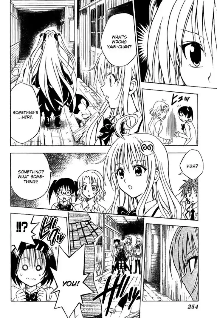 To-LOVE-Ru 55