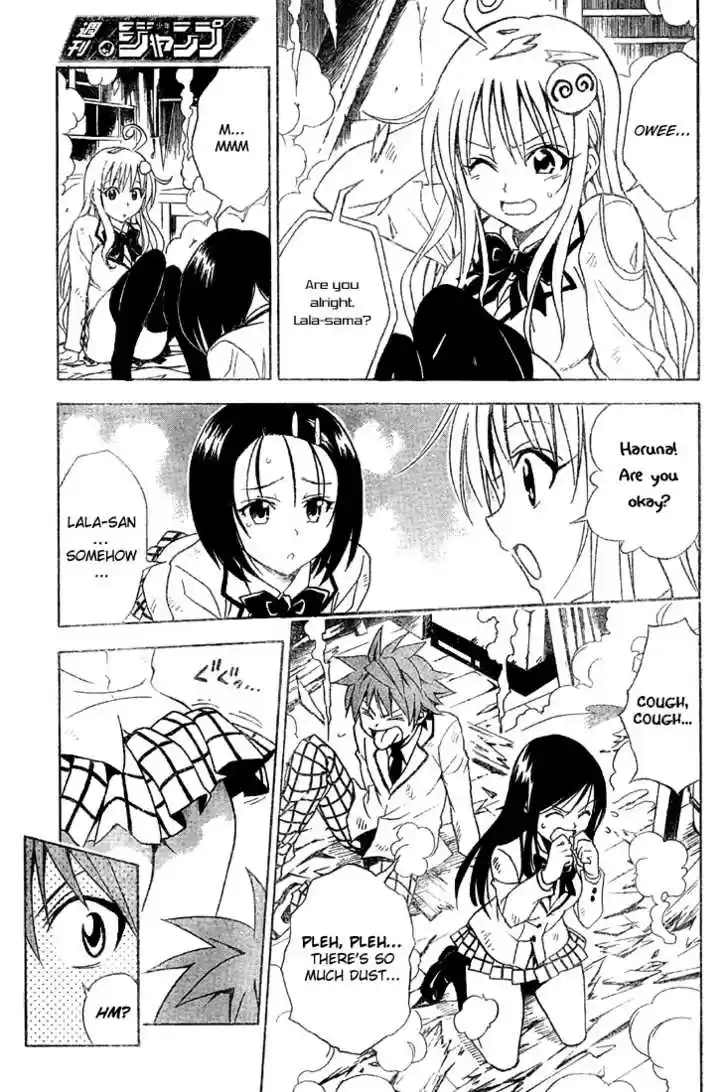 To-LOVE-Ru 56