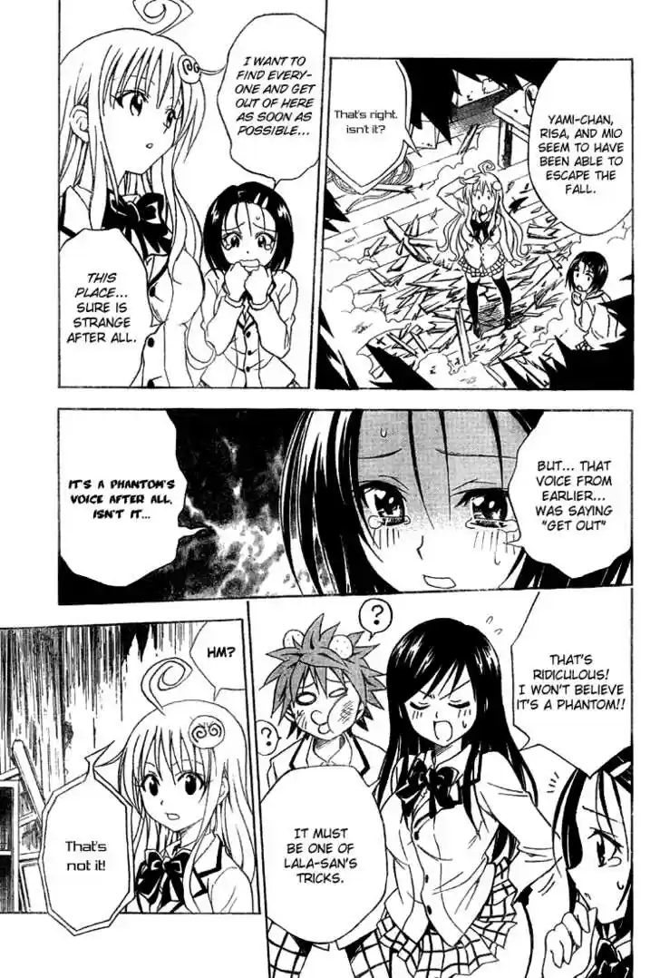 To-LOVE-Ru 56
