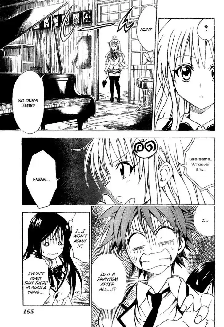 To-LOVE-Ru 56