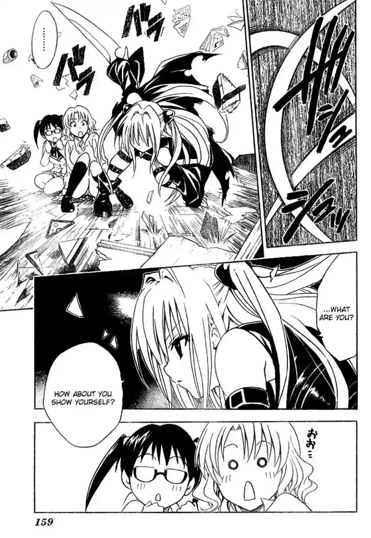 To-LOVE-Ru 56