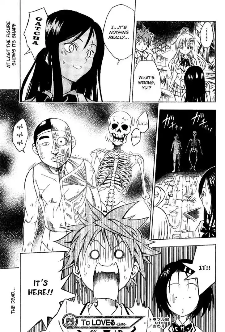 To-LOVE-Ru 56