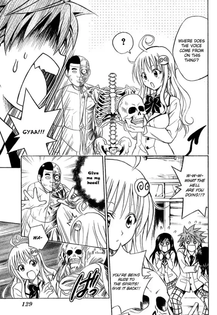 To-LOVE-Ru 57