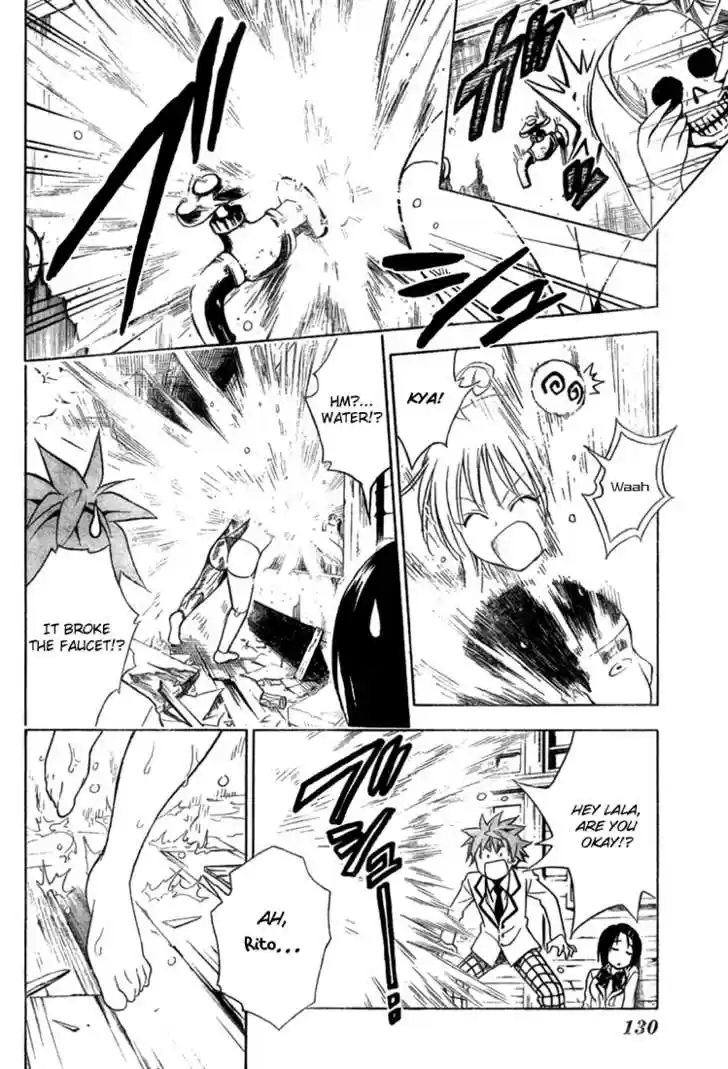 To-LOVE-Ru 57