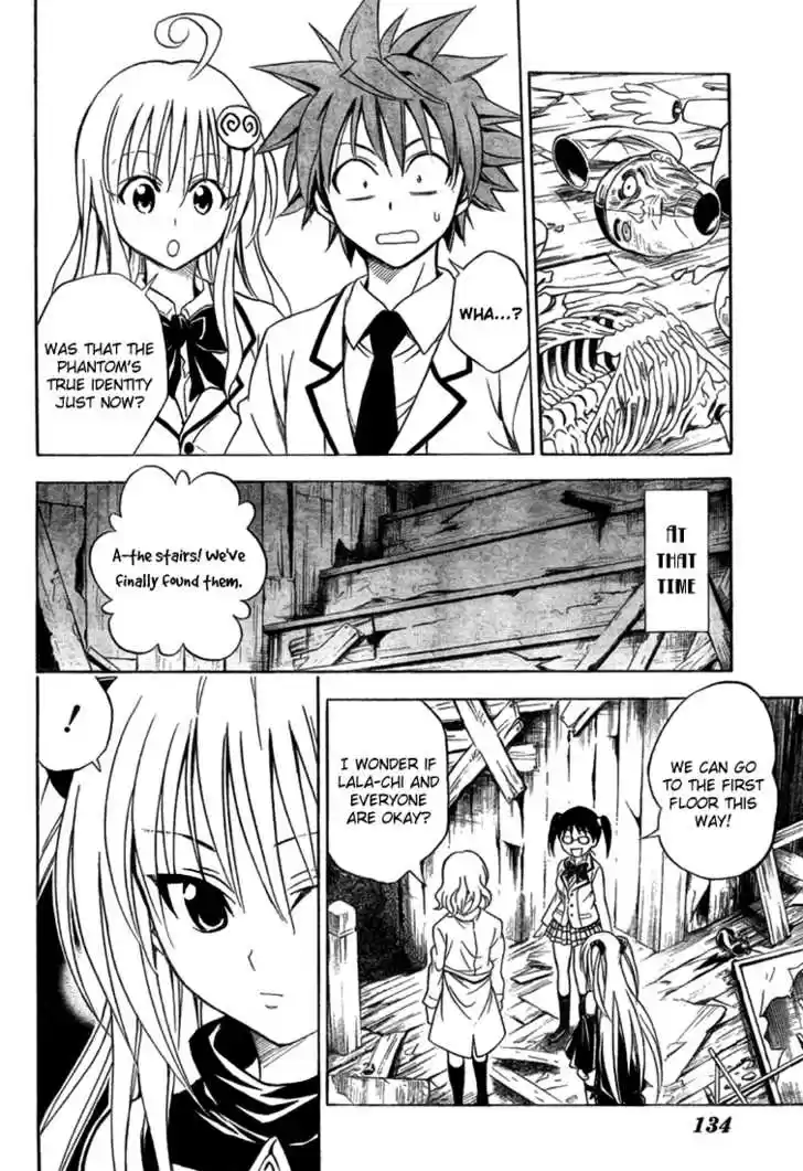 To-LOVE-Ru 57