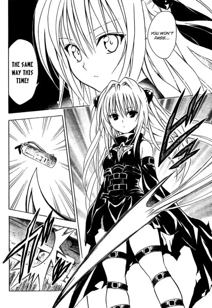 To-LOVE-Ru 57