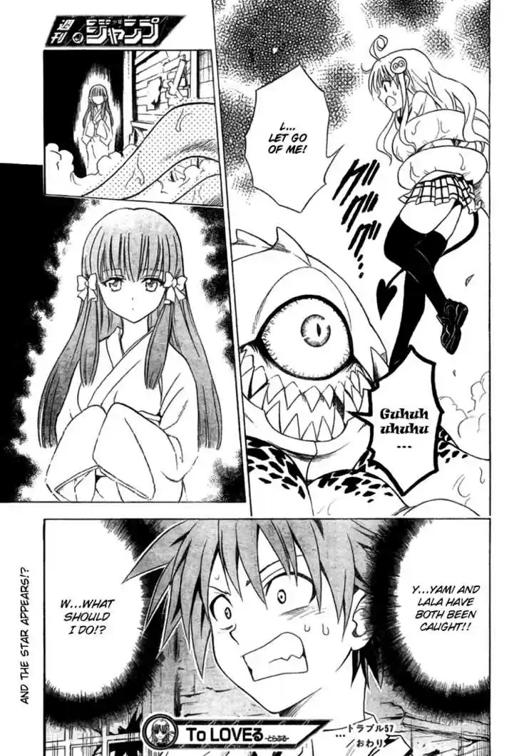 To-LOVE-Ru 57