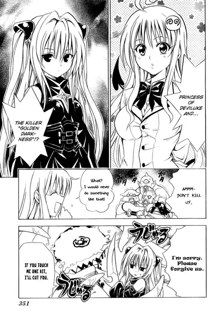 To-LOVE-Ru 58