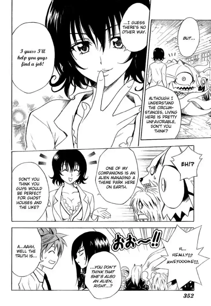 To-LOVE-Ru 58