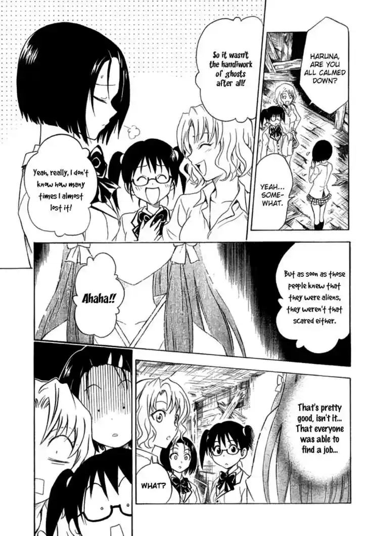To-LOVE-Ru 58