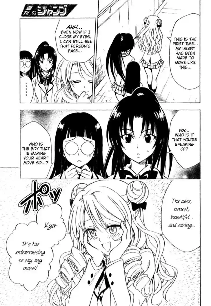 To-LOVE-Ru 59