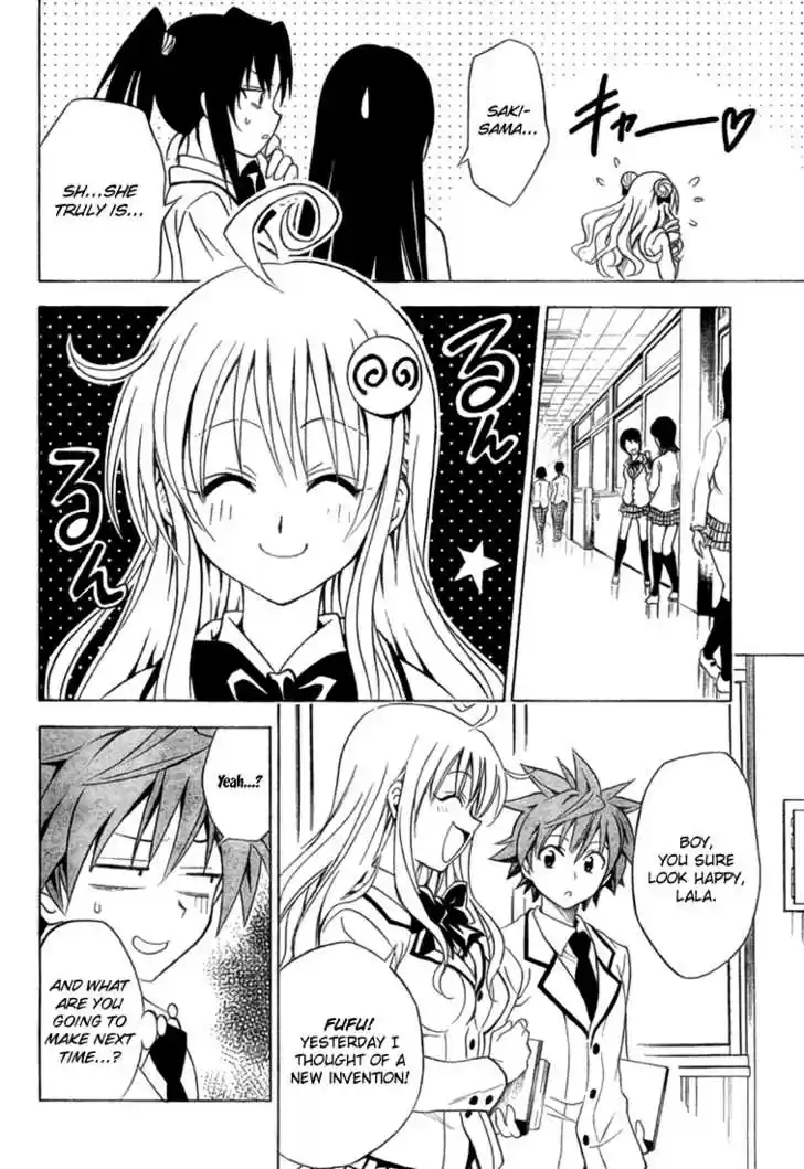 To-LOVE-Ru 59