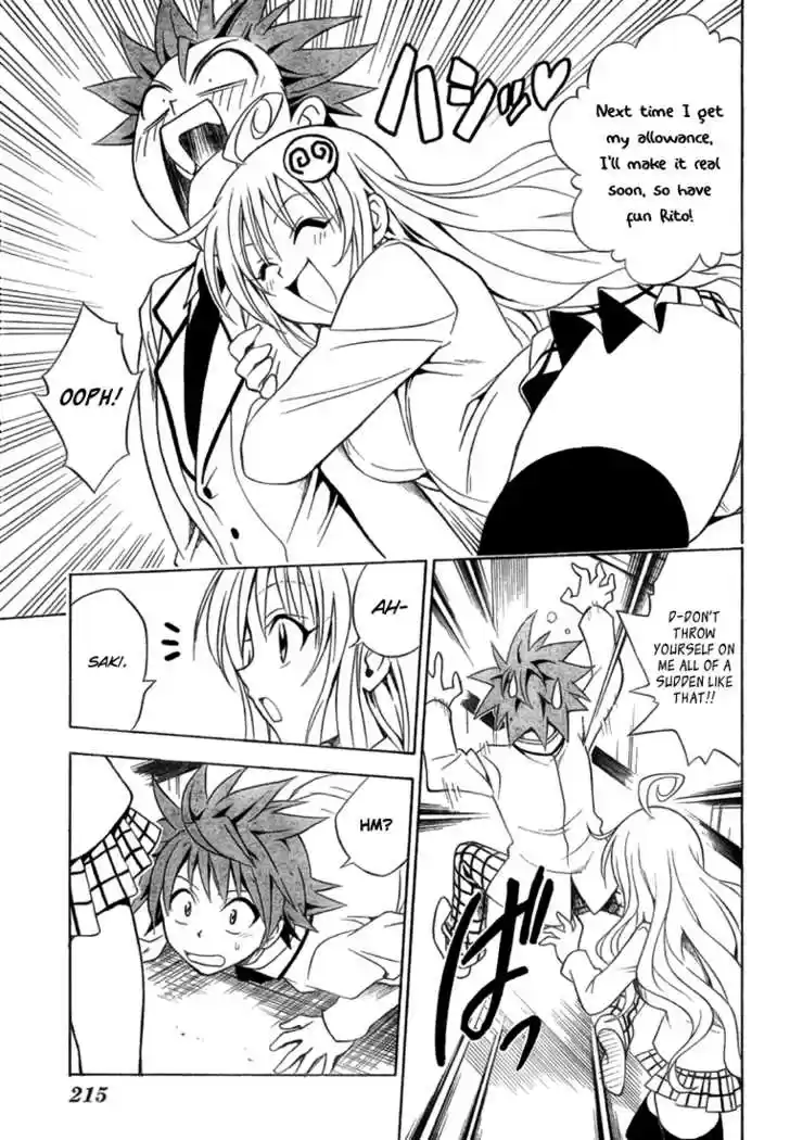 To-LOVE-Ru 59