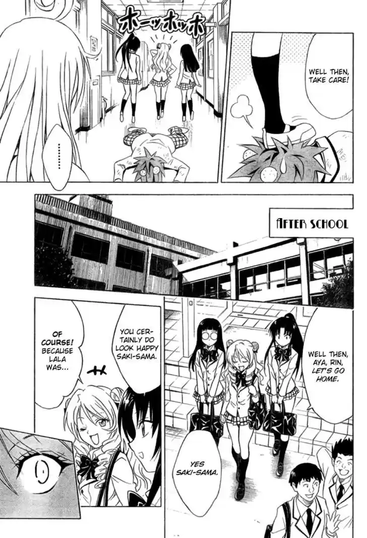 To-LOVE-Ru 59