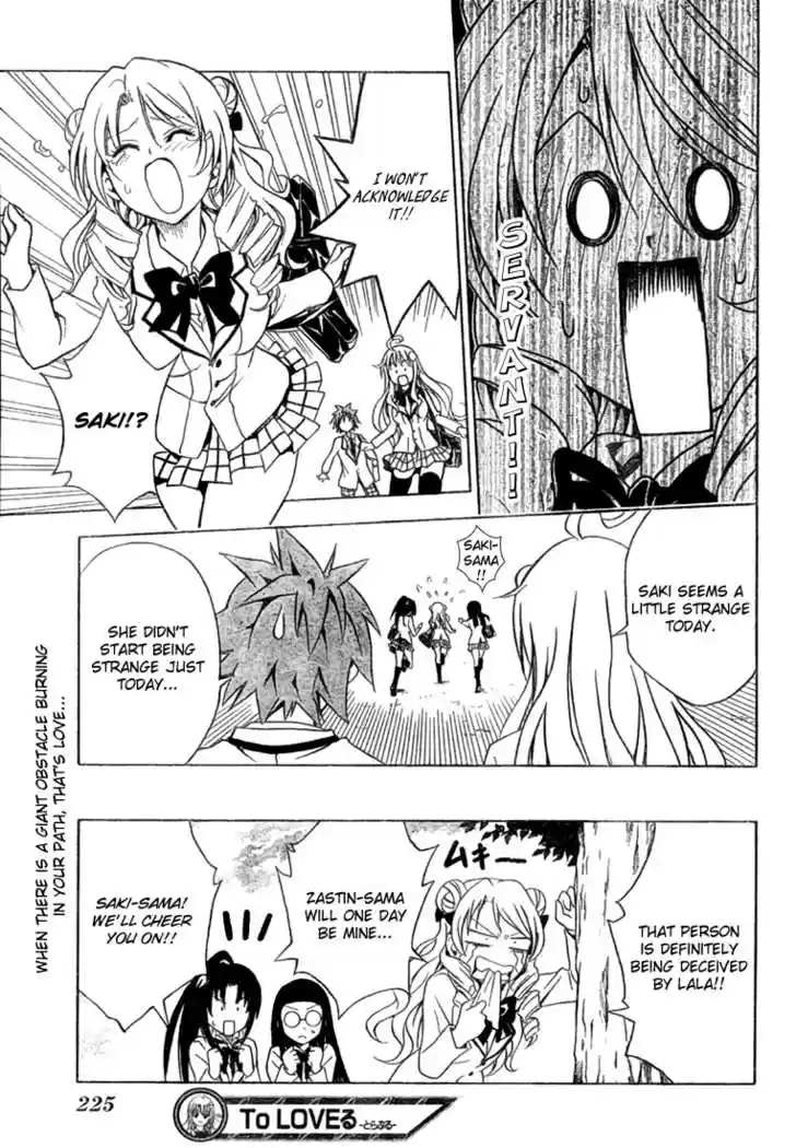 To-LOVE-Ru 59