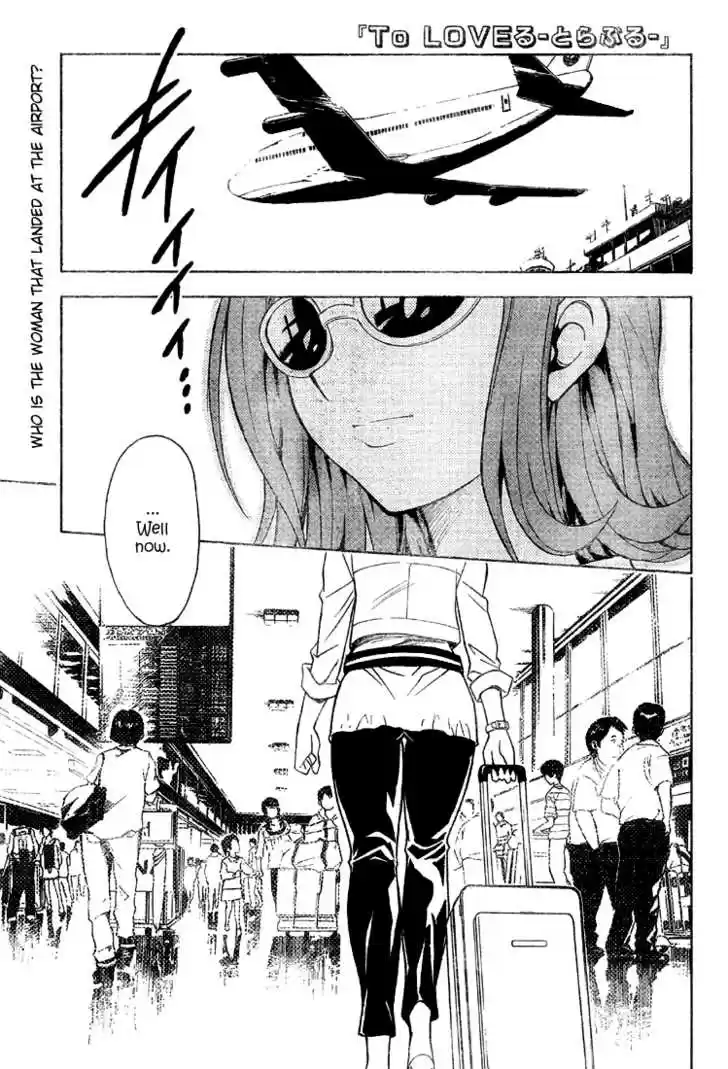 To-LOVE-Ru 60