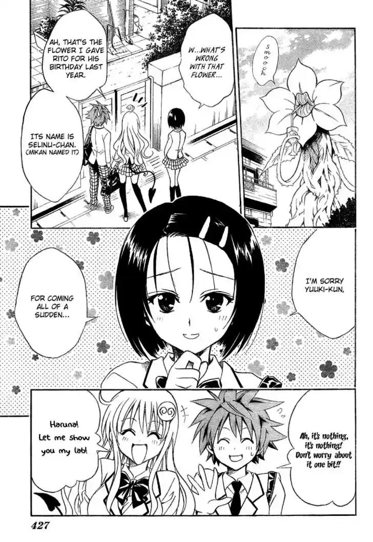 To-LOVE-Ru 60