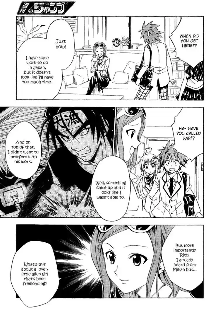 To-LOVE-Ru 60