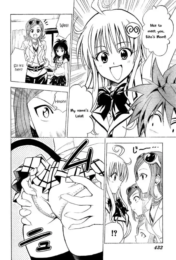 To-LOVE-Ru 60