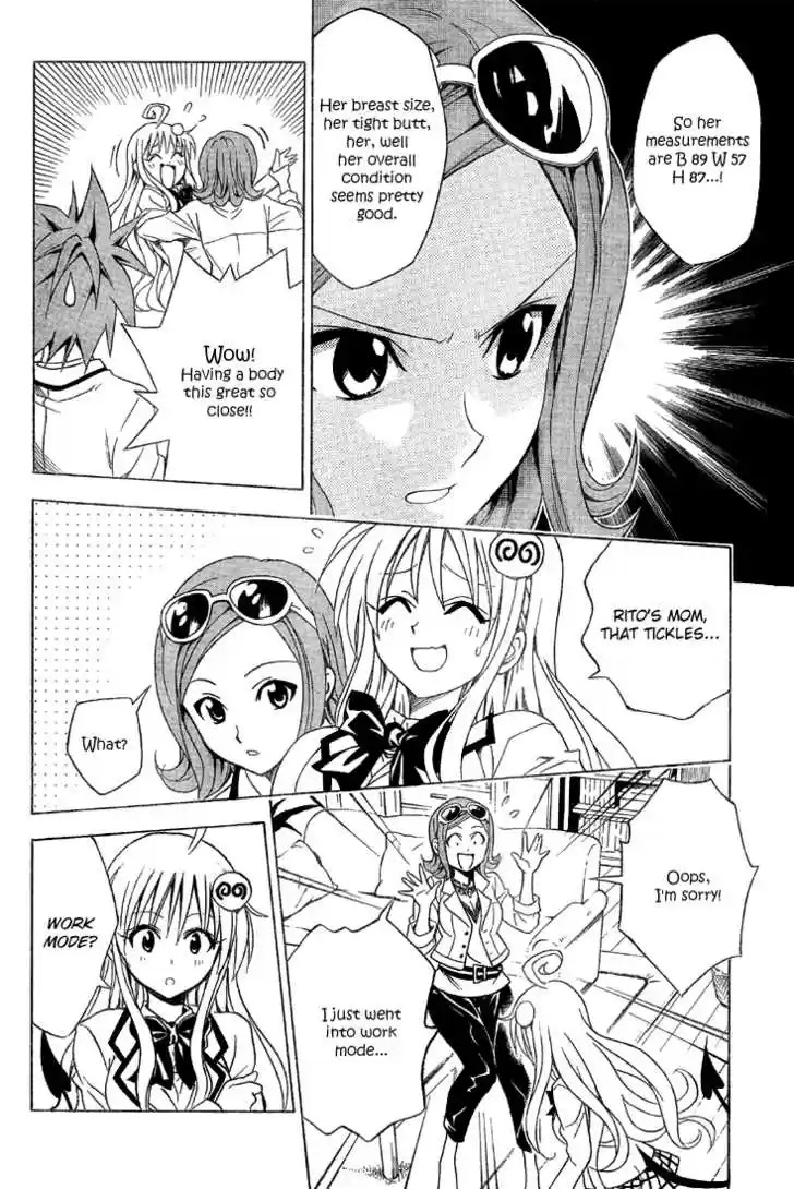 To-LOVE-Ru 60
